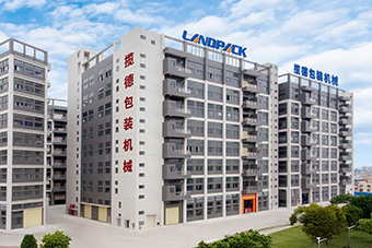 公司大樓