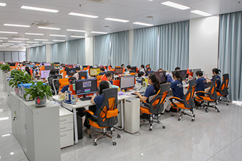 辦公室